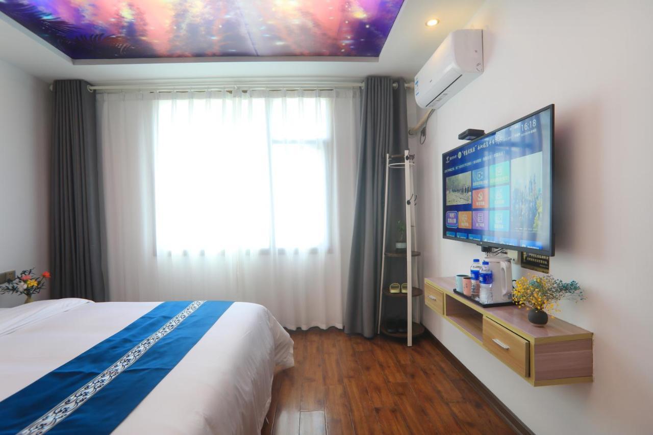 Yijingju Humanistic Inn Zhangjiajie Exterior photo